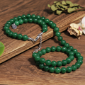 Parure Jade